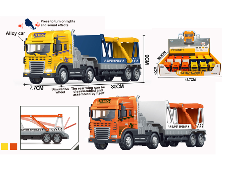 6PCS Friction Alloy Double Decker Trailer With Light And Music