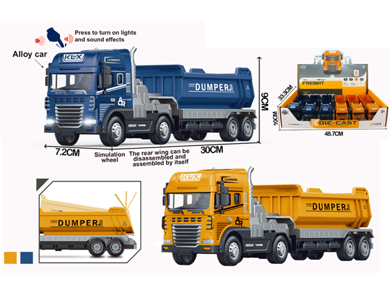 6PCS Friction Alloy Transport Trailer With Light And Music