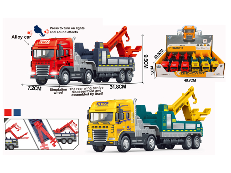 6PCS Friction Alloy Rescue Trailer With Light And Music