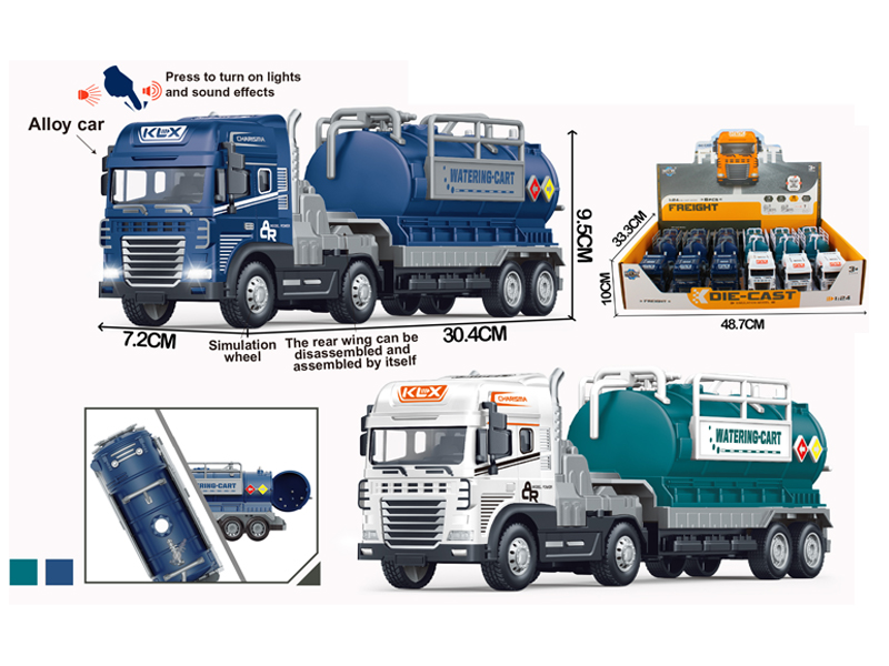 6PCS Friction Alloy Tank Truck With Light And Music