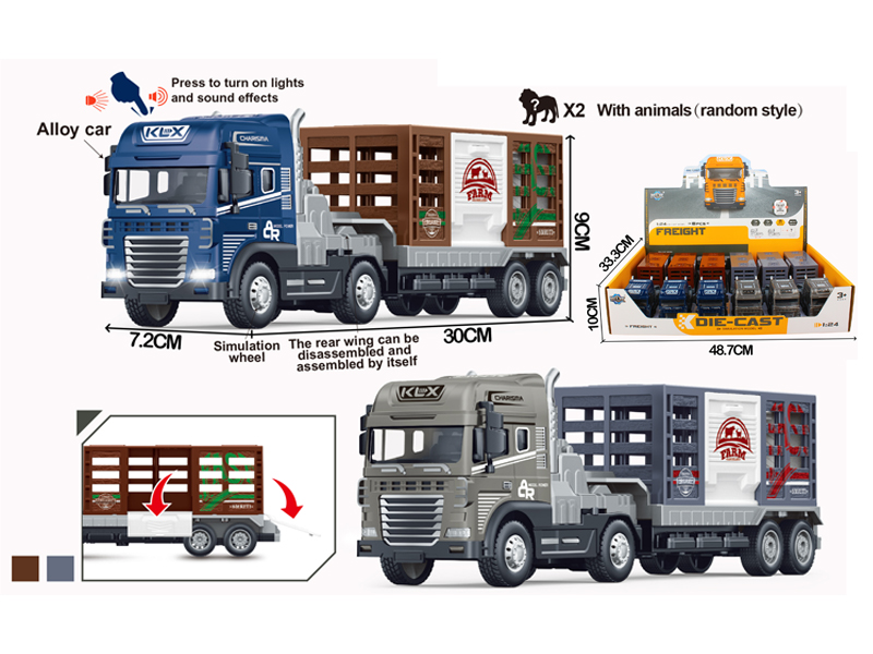 6PCS Friction Alloy Tow Truck Equipped With 2 Pvc Animals With Light And Music