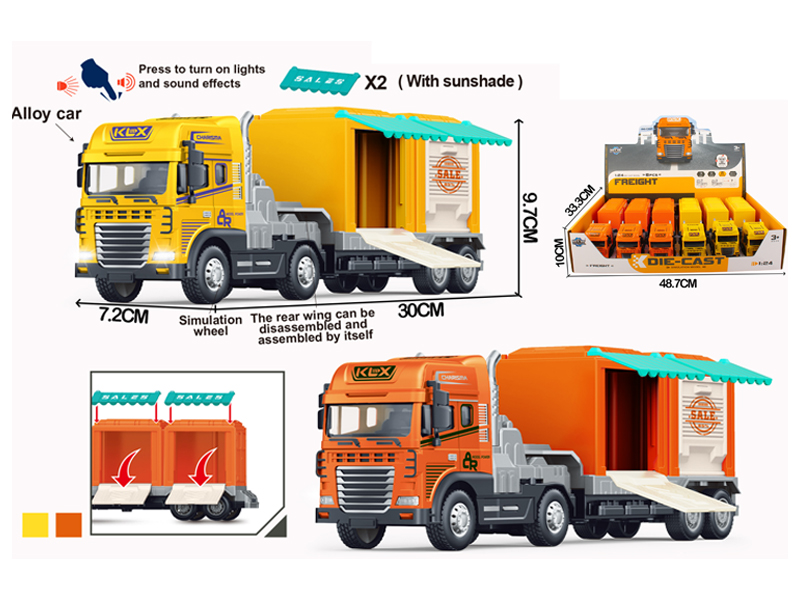 6PCS Friction Alloy Trailer Ice Cream Truck With Light And Music