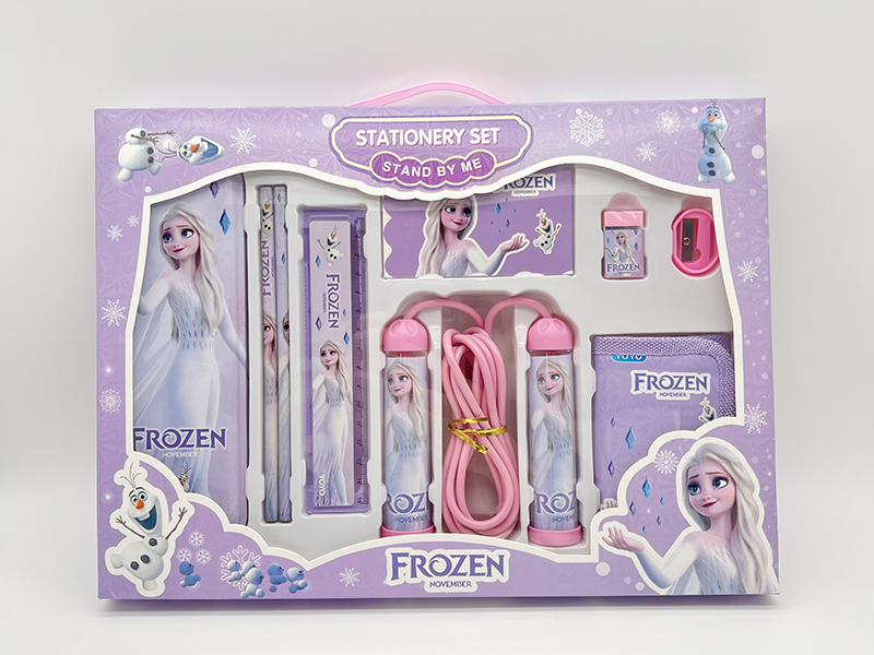Rope Skipping Stationery Set(Frozen)