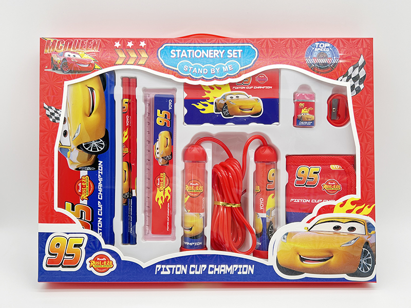 Rope Skipping Stationery Set(Cars)