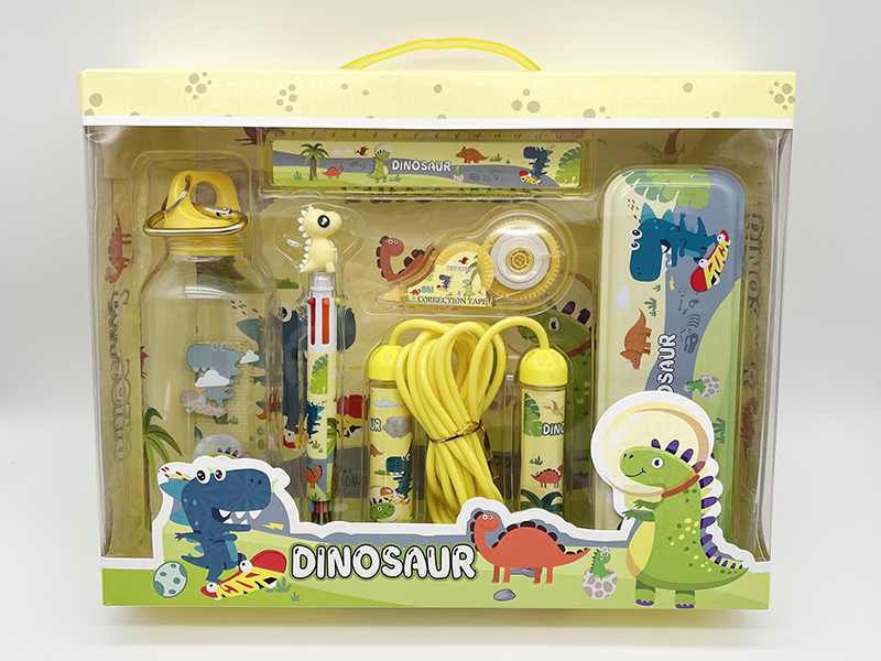 Dinosaur Stationery Set(Rope Skipping + Kettle + Correction Tape + Ballpoint Pen + Iron Pencil Case + Ruler)