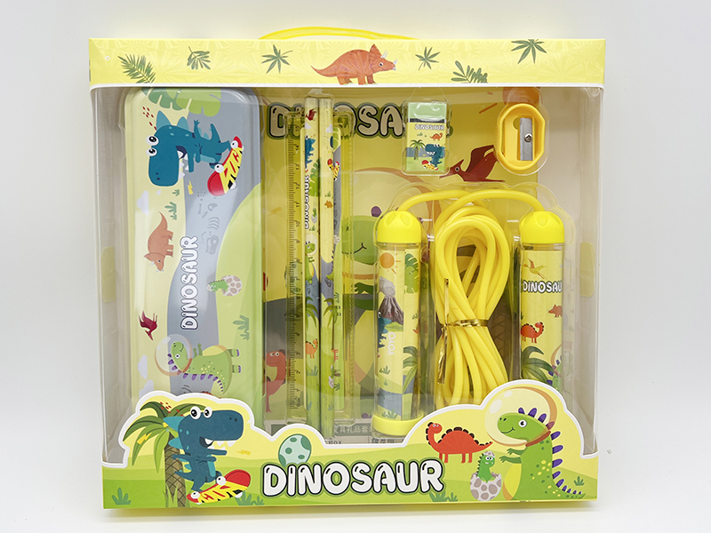 Dinosaur Stationery Set(Iron Pencil Box + Pencil + Ruler + Eraser + Pencil Sharpener + Rope Skipping)