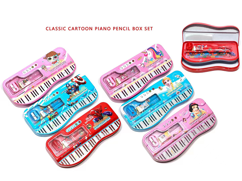 Classic Cartoon Piano Pencil Box Stationery Set(Spider-Man, Avengers,LOL,Princess,Unicron )