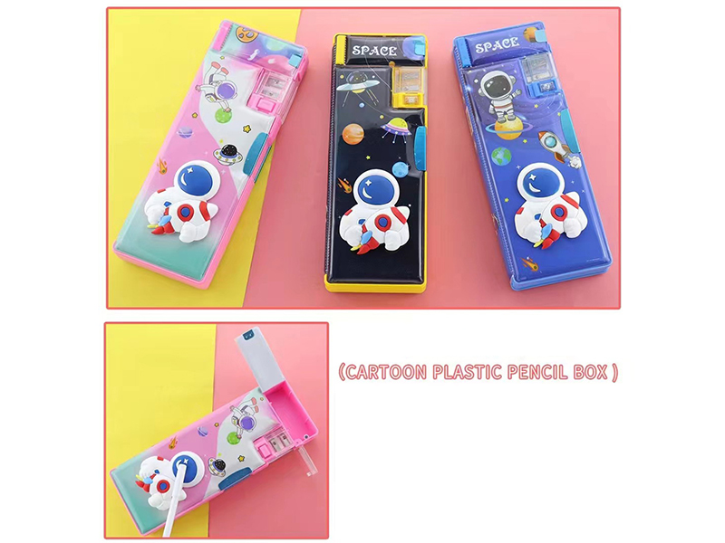 Cartoon Plastic Pencil Case(Space)
