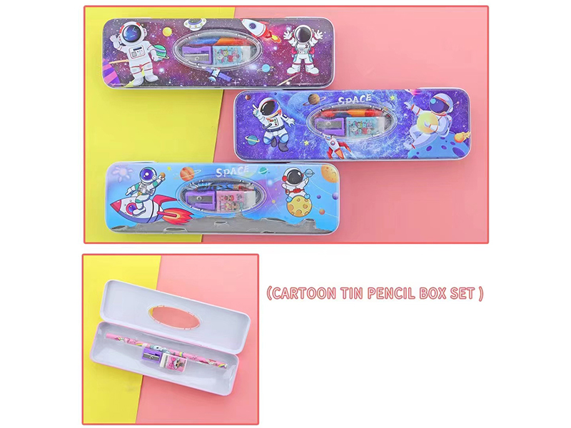Cartoon Tinplate Pencil Box Stationery Set(Space)