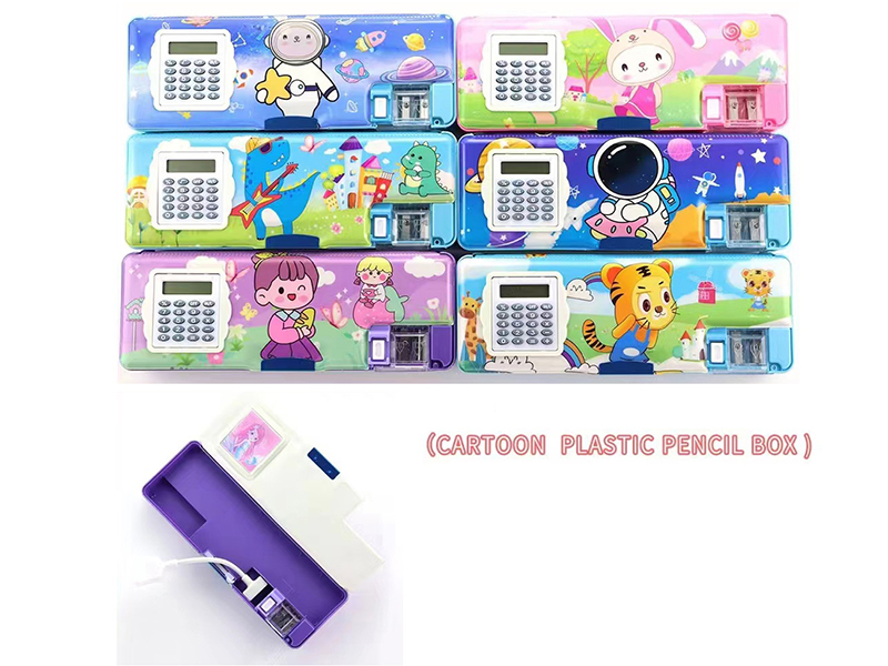 Cartoon Plastic Pencil Box