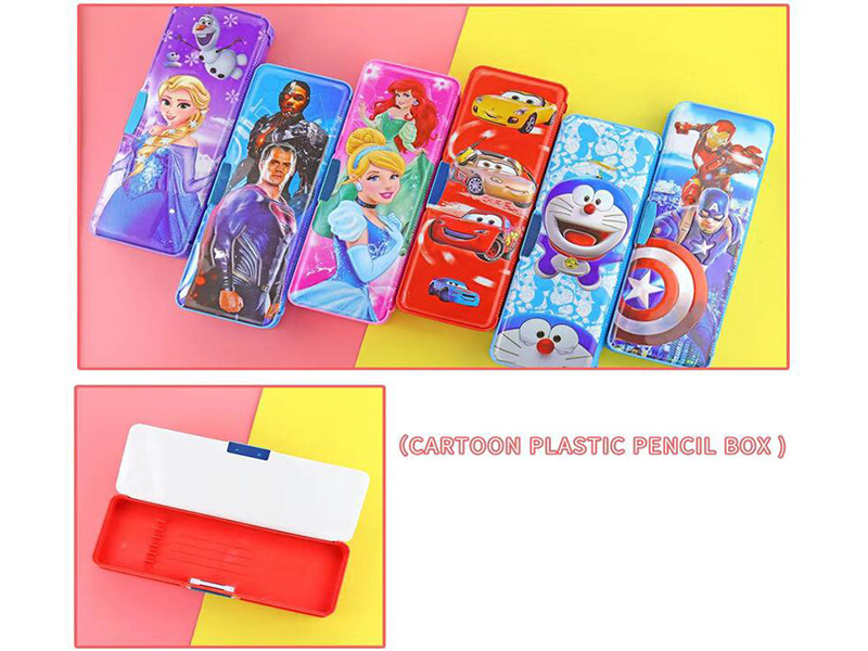 Cartoon Plastic Pencil Case(Spider-Man,Princess, Avengers,Doraemon,Cars)