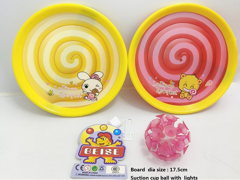 Sucker Ball With Light + Rackets