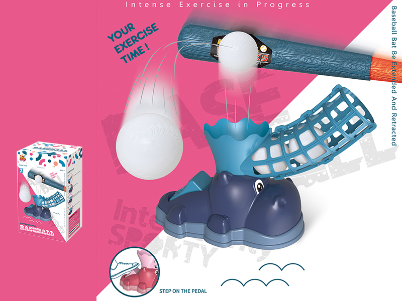 Hippo Baseball Launcher Set