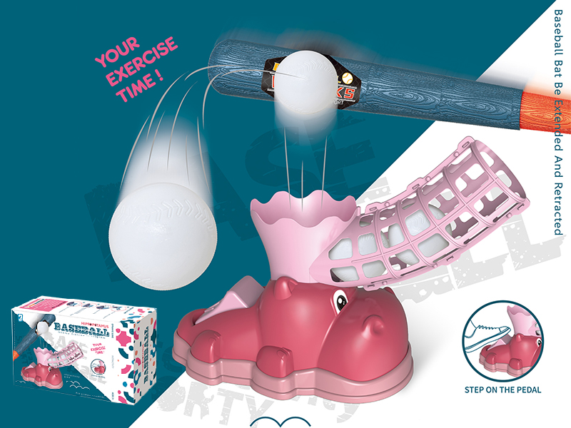 Hippo Baseball Launcher Set
