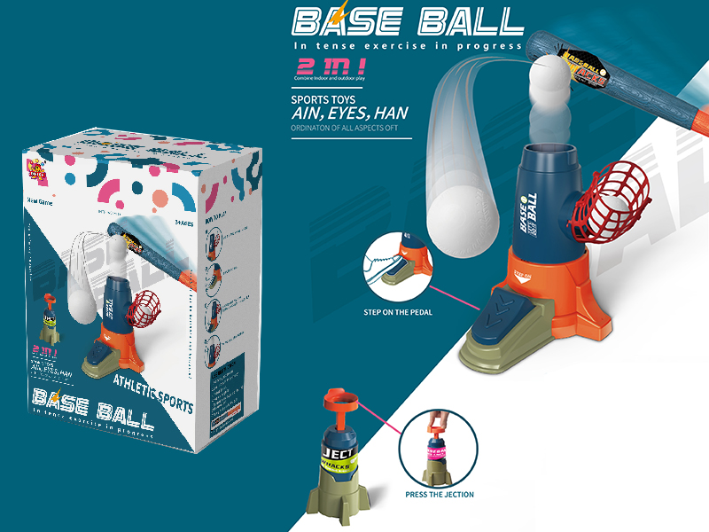 Baseball Launcher Set