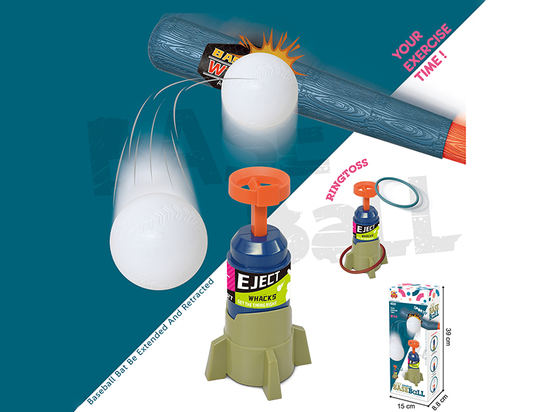 Ring Toss Baseball Exerciser 2-In-1