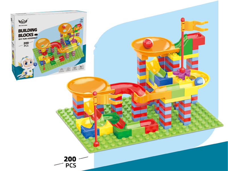 200PCS Slide Block+2 Small Board