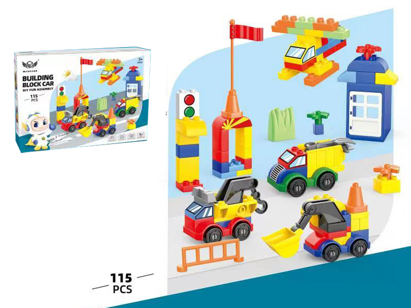 115PCS Automobile Building Blocks
