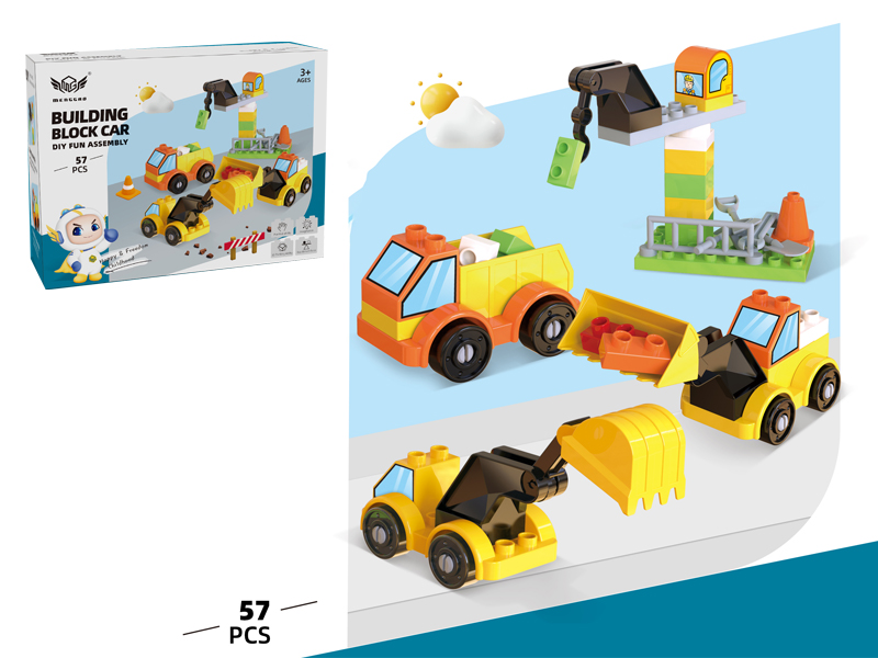 57PCS Building Blocks For Construction Vehicles