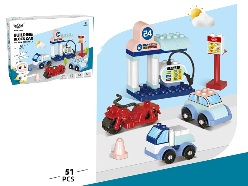 51PCS Self Service Gas Station Building Blocks