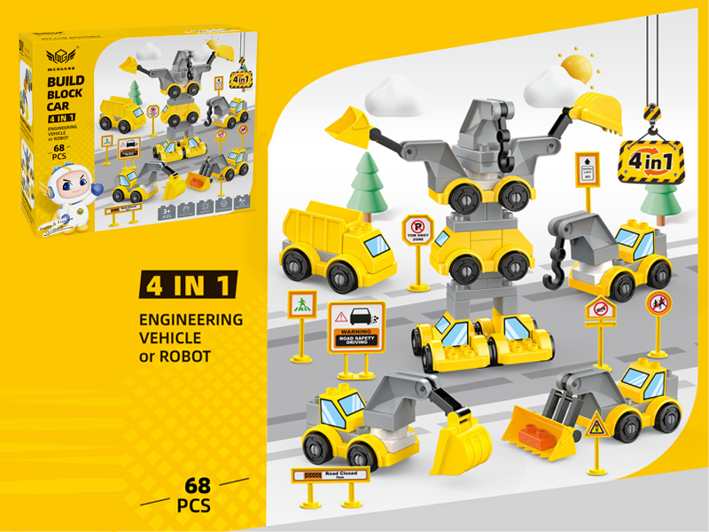 68PCS Construction Vehicle Robot Building Blocks
