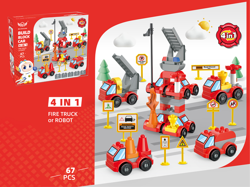 67PCS Fire Truck Robot Building Blocks