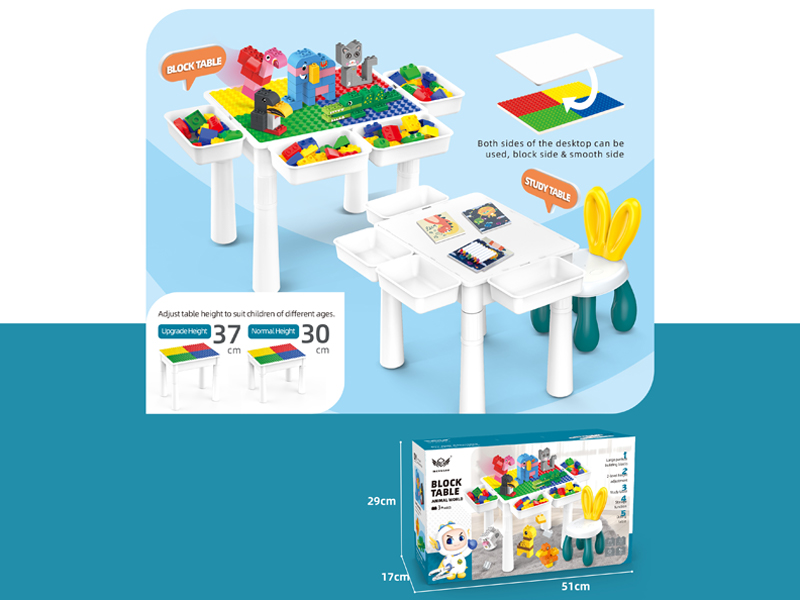 Small Rectangular Block Table