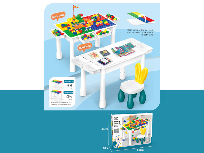 Large Rectangular Block Table