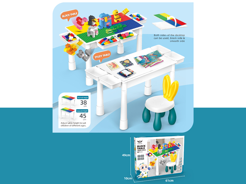 Large Rectangular Block Table