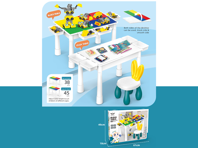 Large Rectangular Block Table