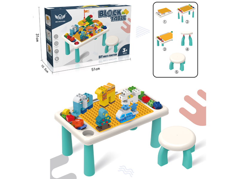 Small Building Block Table