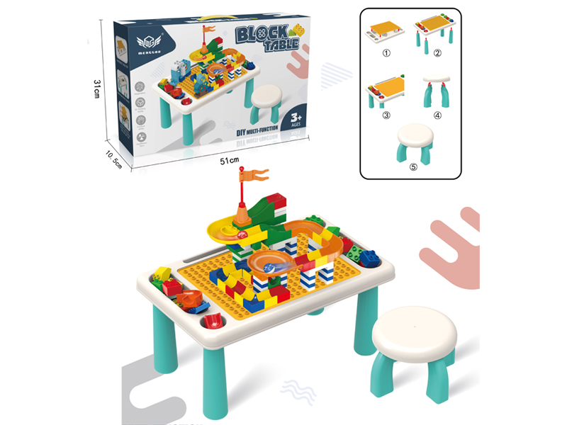 Small Building Block Table