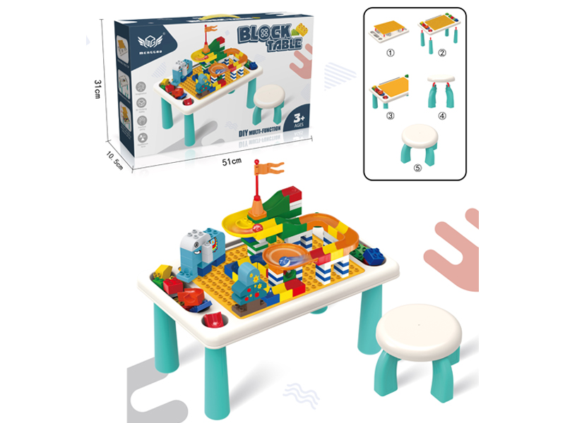 Small Building Block Table