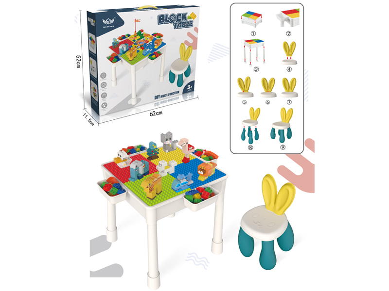 Large Building Block Table