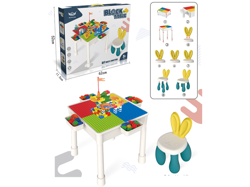 Large Building Block Table