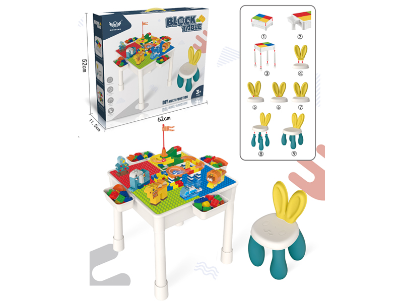 Large Building Block Table