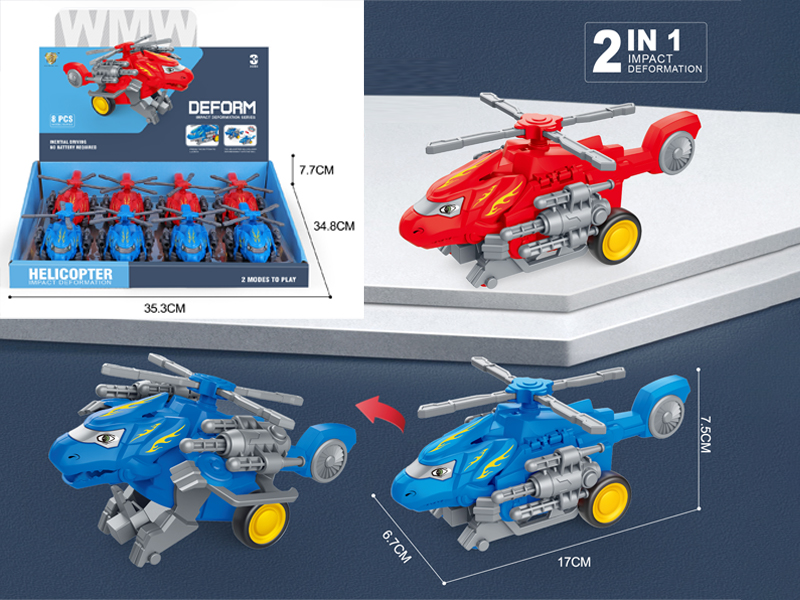 8PCS Transformers Aircraft Toy