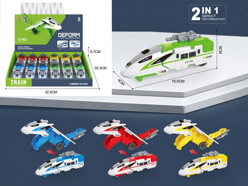 12PCS Transformers Train Toy