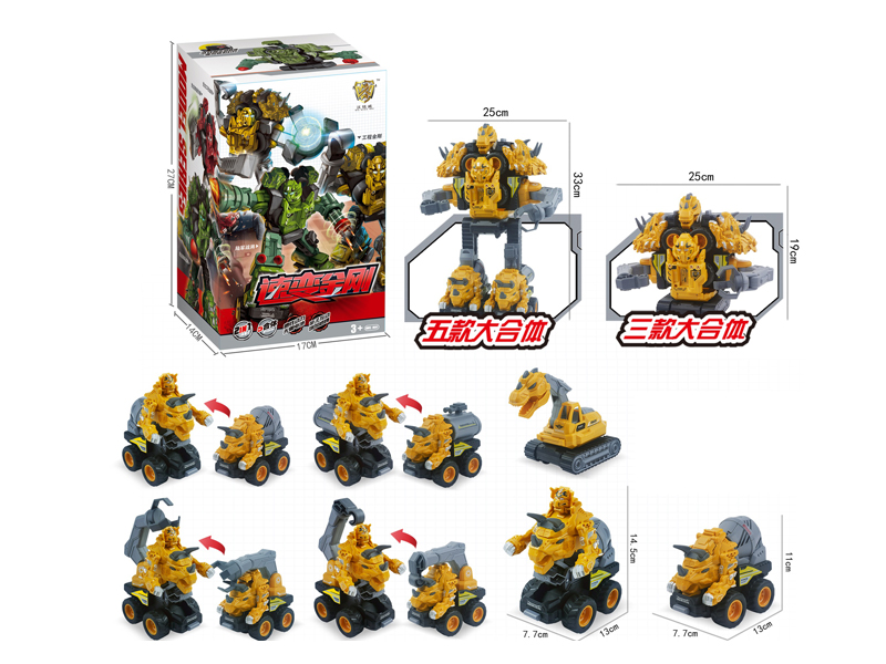 Transformers Dinosaur Engineering Diamond Squadron