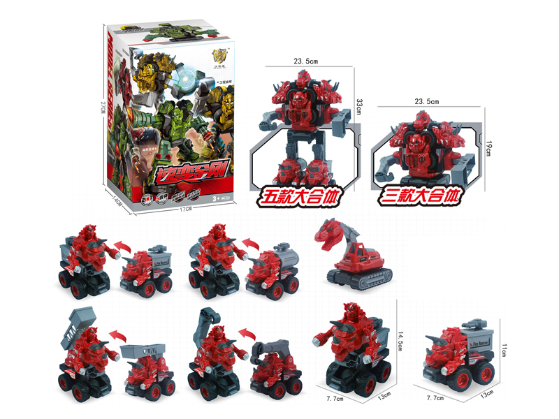 Transformers Pioneer Toy