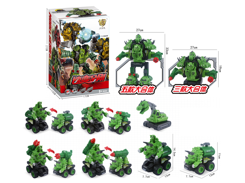 Transformers Army General Toy