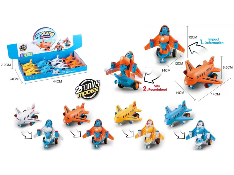 8Pcs Friction Transformers Airliner