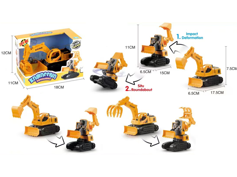 Friction Transformers Engineering Vehicle