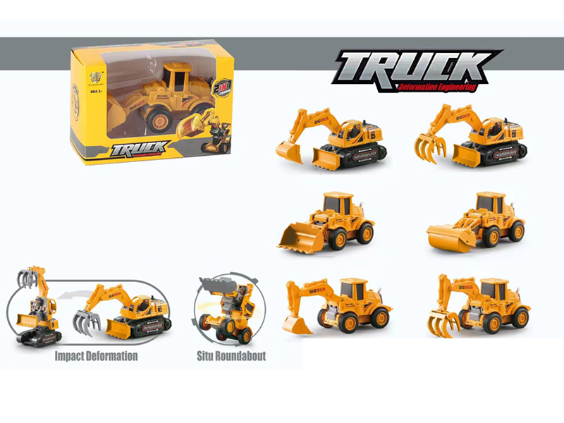 Friction Transformers Engineering Vehicle