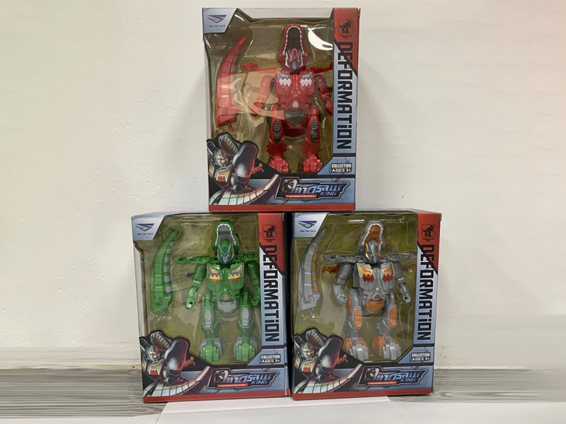 Transformers Dinosaur Toy