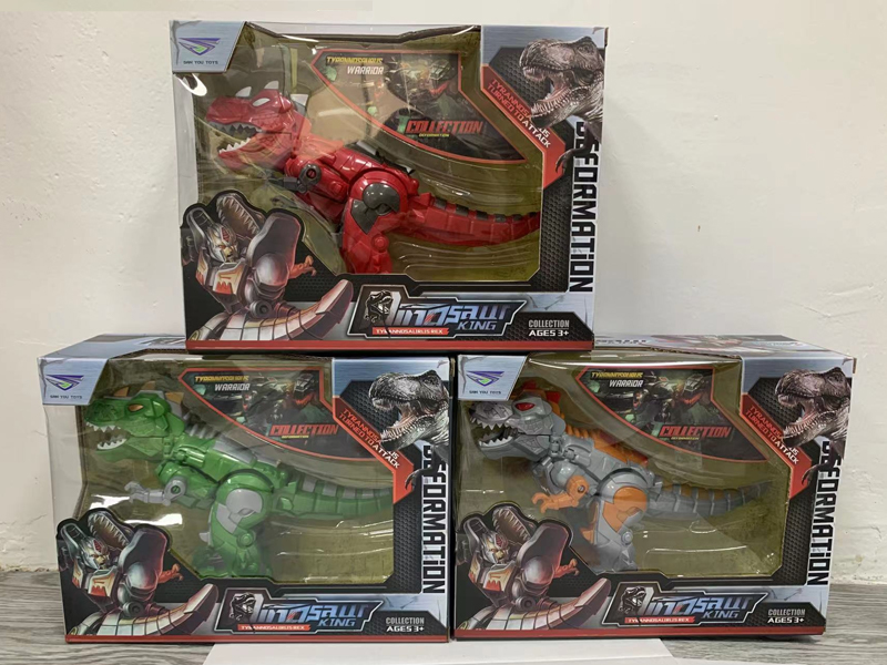 Transformers Dinosaur Toy