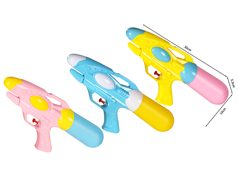 Water Gun Toy
