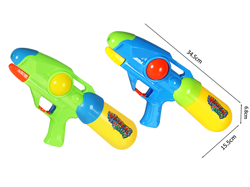 Water Gun Toy