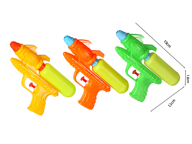 Water Gun Toy