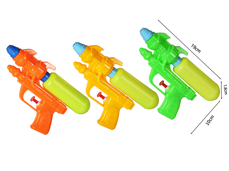 Water Gun Toy